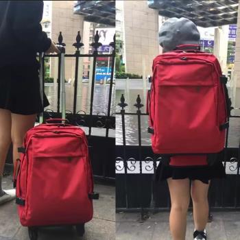 可手提短途旅游簡約行李袋拉桿包