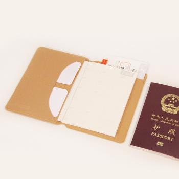 證件袋便攜旅行機票夾出國護照包
