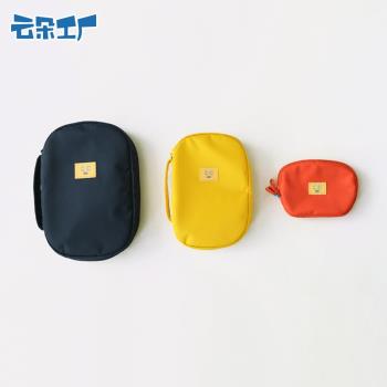 雲朵工廠學生文具袋收納包