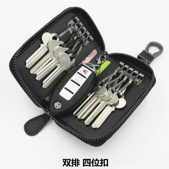 真皮羊皮編織汽車鑰匙包卡包腰掛扣拉鏈男女情侶韓國大容量鎖匙包
