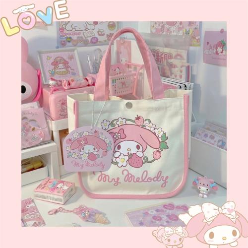 三麗鷗玉桂狗美樂蒂便當袋學生收納袋可愛大耳狗帆布袋手提袋女包