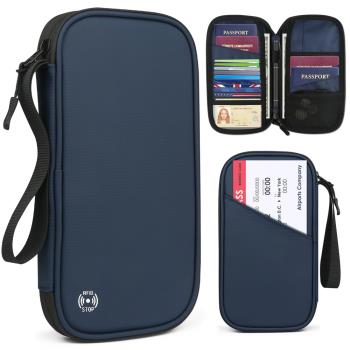 多功能旅行出國收納護照夾零錢包手拿證件卡包RFID護照包防水掛包