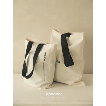 FOOOOO簡易收納單肩購物環保袋