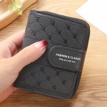 Short Wallet For Women 2023 Fashion Simple New Large Capacit
