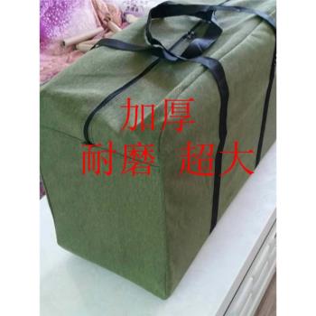 牛仔加厚耐磨待產包結實行李袋