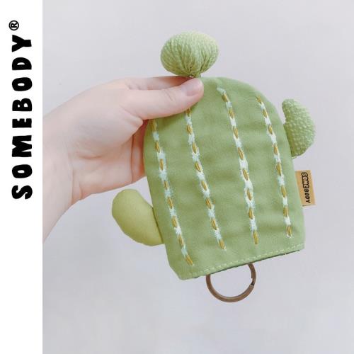 三色補丁仙人掌可愛小清新零錢包