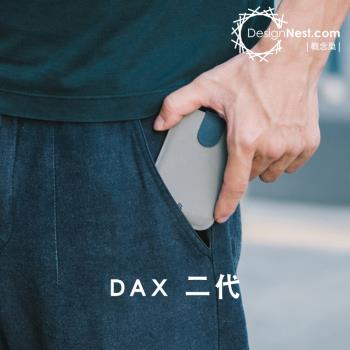 DAX二代層疊式抽拉升級版卡包