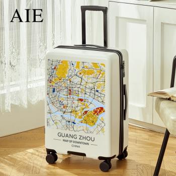 包時尚網紅城市地圖潮流行李箱
