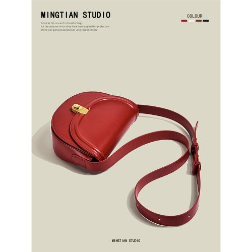 洋氣MINGTIAN紅色單肩斜挎馬鞍包