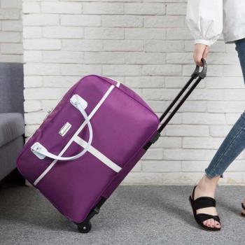 Travel Bag Womens Large Capacity Trolley Bag Portable Short