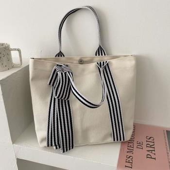 Canvas Bag Womens Bag New tendy Fashionable Large Capacity