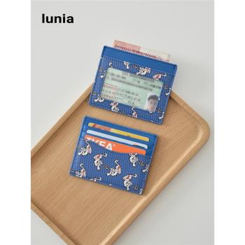 lunia中國風卡包老虎滿印花卡夾輕薄駕照夾克萊因藍素皮小錢包ins
