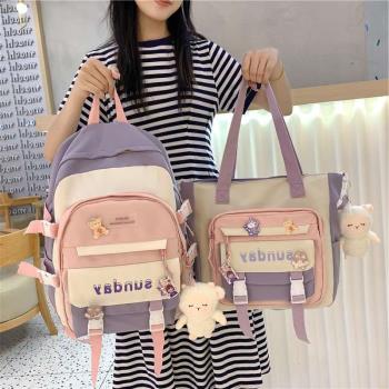 Backpack for women. New fashionable contrast color large cap