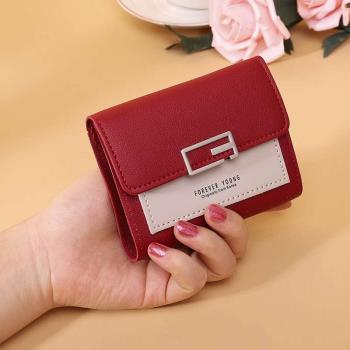 New Style Small Wallet Womens Short Cute Mini Wallet Coin W
