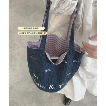 牛仔帆布包包女2023新款潮韓國字母托特包學生上課大容量購物袋包
