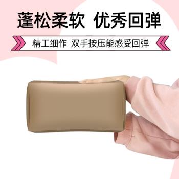 適用于Chanel香奈兒流浪包包撐包枕內膽包防變形神器定型柔軟蓬松