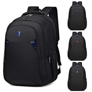 New large-capacity casual backpack for men and women. Busine