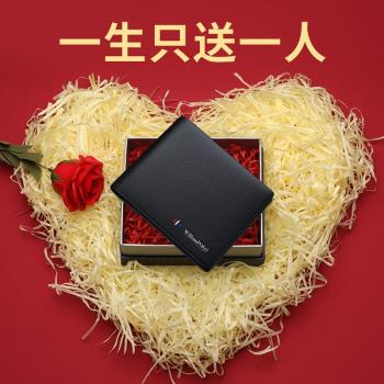 真皮爆款輕奢品牌男禮物錢包