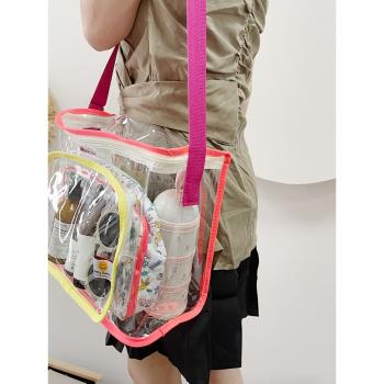 韓國ins風游泳包防水女沙灘包化妝包PVC透明小方包撞色手提斜跨包