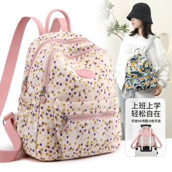 旅行小型迷你日系潮牌休閑女揹包