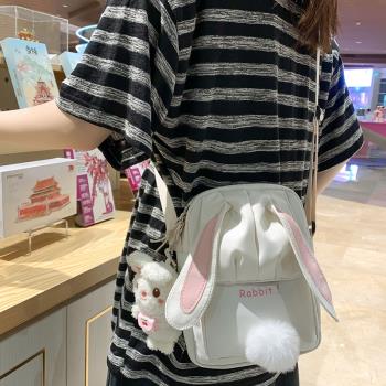 可愛卡通小包包女日系ins設計感兔子學生單肩包小清新森系手機包