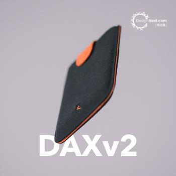 DAX二代快速抽取炫彩漸變卡包