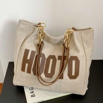 High-end Large Bag New Style Bag Womens Autumn and Winter V