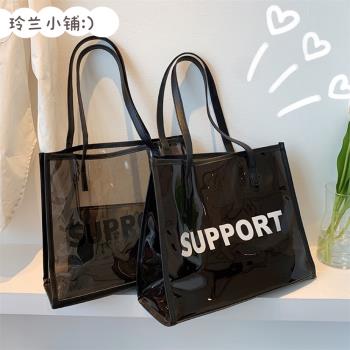 包包女夏天透明果凍洋氣手提包包