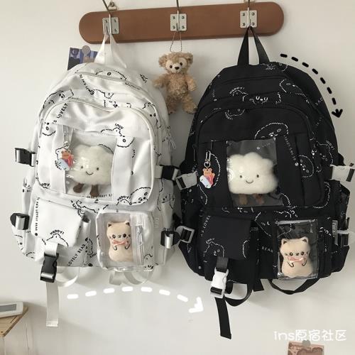 韓國ins風中小學生少女可愛韓版百搭雙肩包初中生原宿書包ullzang