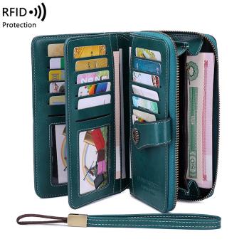 RFID防磁女長款拉鏈皮夾錢包