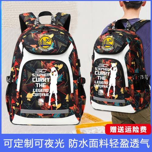 卡迪頓NBA勇士隊庫里籃球書包男初中生大容量大學生運動雙肩背包