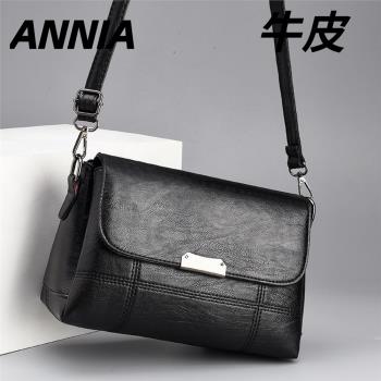 品牌多層中老年單肩真皮女包