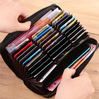 韓版男女士長款卡包大容量銀行卡套長款錢包簡約卡片夾長款手拿包