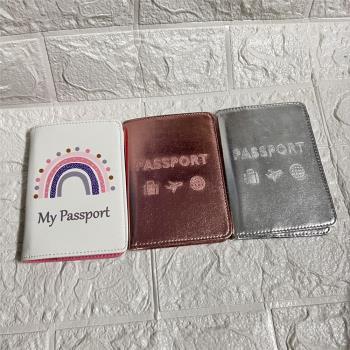 外貿出口單精致彩虹印花多功能證件包 卡位 護照包套
