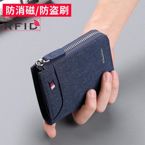 英皇保羅短款錢包男帆布潮流韓版多功能卡包皮夾拉鏈駕駛證零錢包