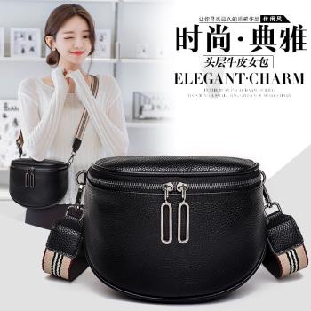 真皮馬鞍包包2025新款潮時尚網紅爆款軟皮小胸包簡約ins斜挎女包
