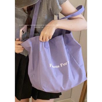 字母帆布包包女夏季2022新款潮時尚紫色托特包百搭大容量購物袋包