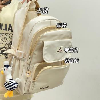 書包女中學生大容量純色日系小眾高中大學生雙肩包原創設計感背包