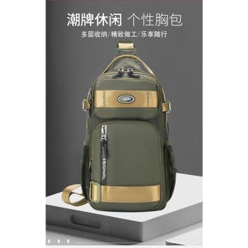 德國飛行員休閑防水尼龍單肩包