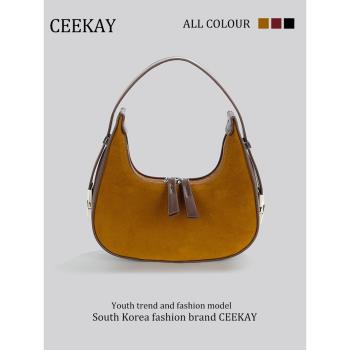 CEEKAY絨面月牙腋下包高級質感法式小眾包包女2024新款單肩手提包