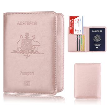 澳大利亞護照防磁護照保護套pu護照夾Australian passport holder
