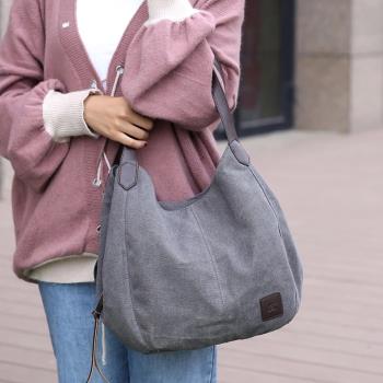 Casual Canvas Handbag Women Large Capacity Shoulder Bag Fash