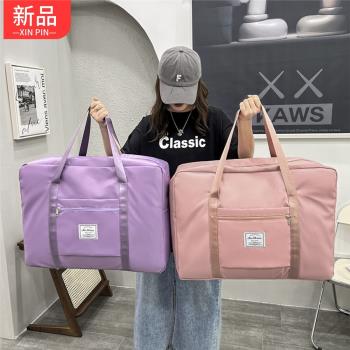 搬家折疊大容量待產包收納袋
