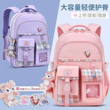 children girls baby kids girl Bags Bag Backpack for student
