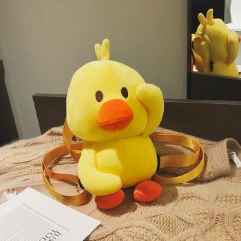 可愛毛絨絨冬季公仔小黃鴨玩偶