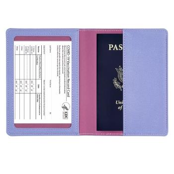 美國疫苗收納皮夾passport護照套