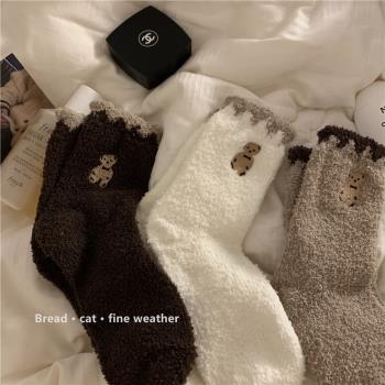 暖冬小胖加厚中筒珊瑚絨女睡眠襪