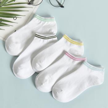 白襪子女短襪淺口純棉防臭韓國可愛白色夏天薄款學生低幫運動船襪
