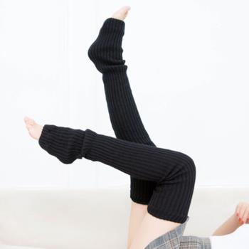 針織瑜伽舞蹈練功專業護腿襪套
