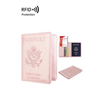亞馬遜美國壓花防磁掃描護照套